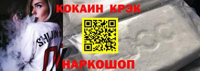 тгк Бугуруслан