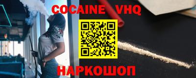дурь Бузулук