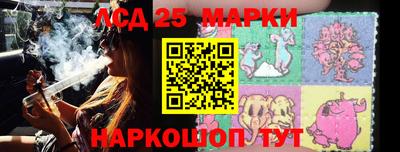 дурь Бузулук