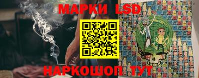 дурь Бузулук
