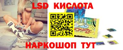 мет Будённовск