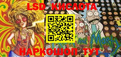 тгк Бугуруслан