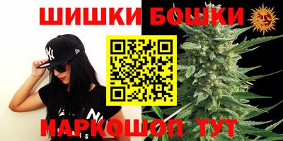дурь Бузулук