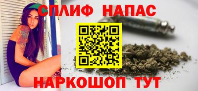 мет Будённовск
