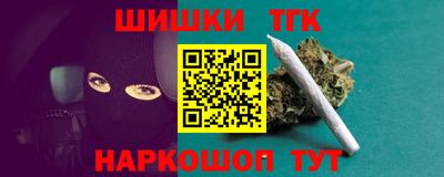 дурь Бузулук