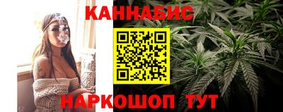 тгк Бугуруслан