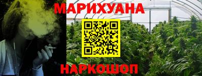 тгк Бугуруслан