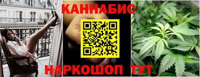 дурь Бузулук