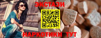 мет Будённовск