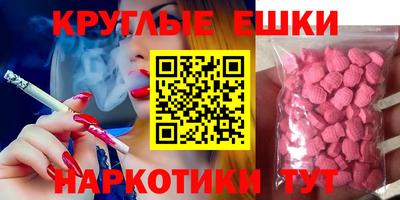 мет Будённовск