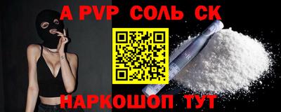 тгк Бугуруслан