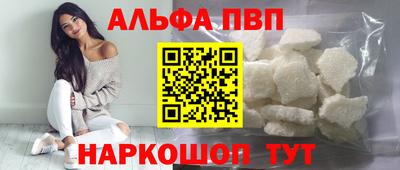 дурь Бузулук