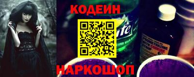 тгк Бугуруслан