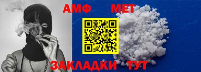 тгк Бугуруслан
