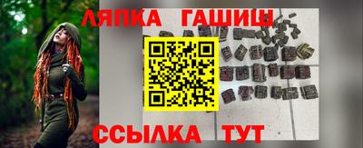 дурь Бузулук
