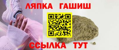 прущие крисы Кингисепп