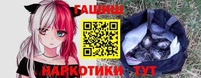 дживик Кинель