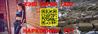 тгк Бугуруслан