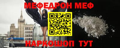 мет Будённовск