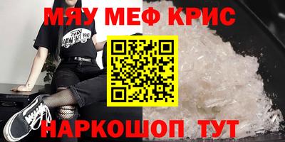 дурь Бузулук