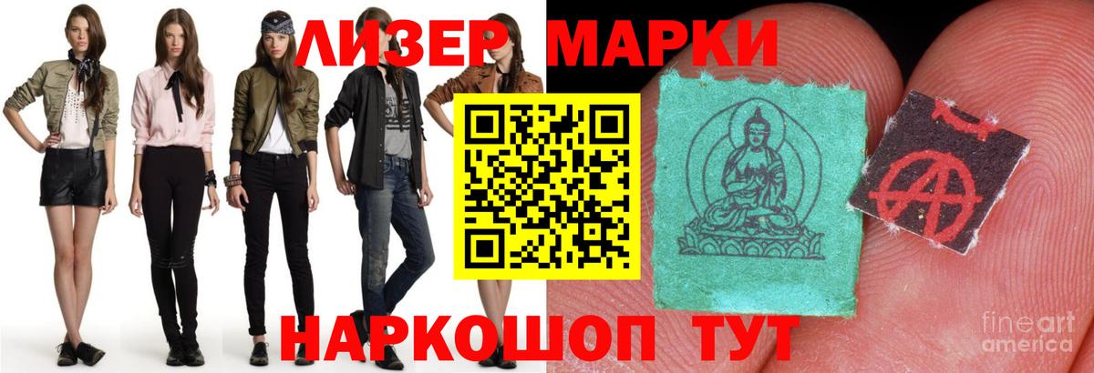 A PVP Челябинск